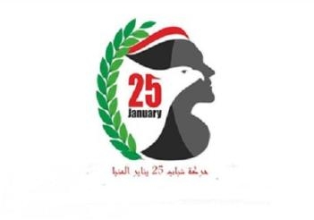 دعاوي لحشد جمعة ” عايزين نشتغل “أسوة بشباب الاخوان