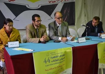 التواصل مع الآخر بمعرض الاسكندرية للكتاب