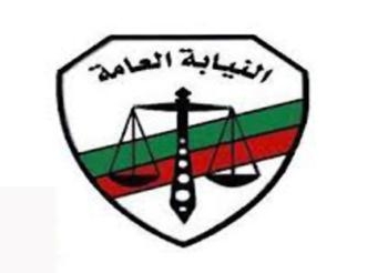 النيابة العامة تستدعي إعلاميي ماسبيرو ..