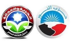 تقرير سياسي لحزب الاستقامة: النور يواجه الحرية والعدالة  للمرة الثانية