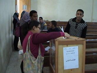 1597 طالب وطالبة يتنافسون اليوم في انتخابات اتحاد طلاب