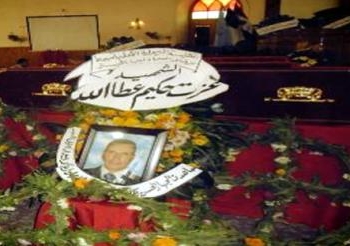 عشرات الآلاف يزفون الشهيد عزت حكيم  لمثواه الأخير