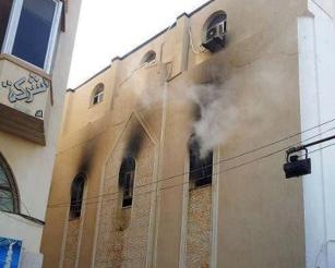 المنظمات القبطية تنتقض لحرق كنيسة بنى غازى