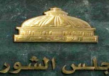 تعديل محدود للدوائر الانتخابية ورفض تقسيمها حسب عدد السكان
