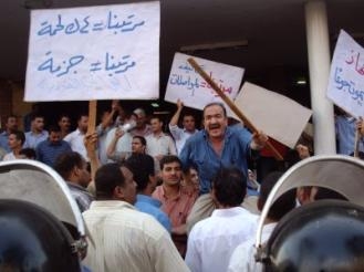 فى مؤتمر “دور الحركات العمالية في دعم الديمقراطية”