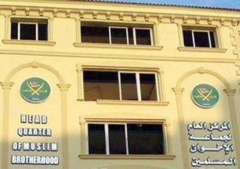 قبل موعد التجمع بالمقطم.. بدء التحركات في جمعة رد الكرامة