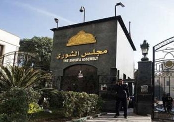 طلبات مناقشة عن احداث المقطم وسيل من الاتهامات للمعارضة