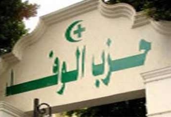 جبهة الإنقاذ بالسويس:الشعب لن يصمت كثيرا على هذه السياسات الفاشلة