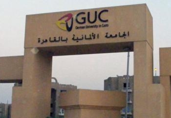 مهرجان مصر الأول للفن الرقمي