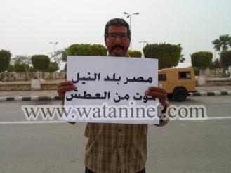 بالصور .. احتجاجات بالسويس ضد خصخصة مياه الشرب