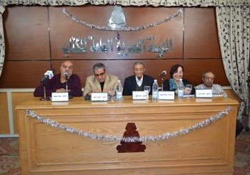 فى ندوة بهيئة الكتاب: