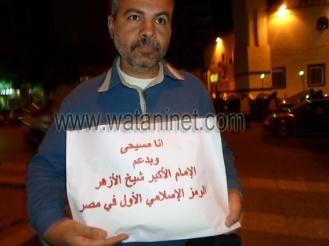 بالصور .. التيار الشعبي بالسويس ينظم سلاسل بشريه لرفض أخونة الأزهر