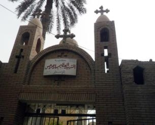 إمام مسجد الواسطى :  القبض علي الشاب والفتاة المتهمين