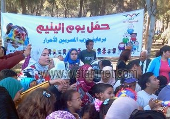المصريين الأحرار يحتفل بيوم اليتيم بحدائق المنتزة بالأسكندرية