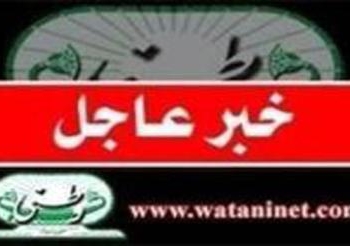 الكنيسة تـقيم صلاة الجنازفى الكاتدرائية المرقسية بالعباسية مساء اليوم