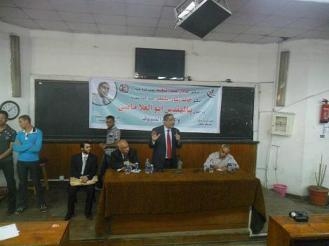 أبو العلا ماضي: لو جاء رئيس من خارج الإخوان لأطيح به بعد 6 أيام