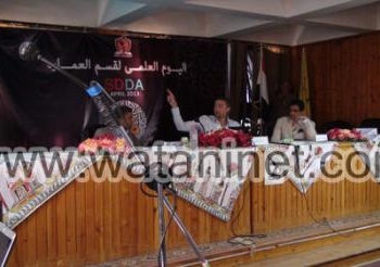 بمشاركة 20دولة:الفنون الجميلة بالمنيا تحتفل باليوم العلمي لقسم العمارة