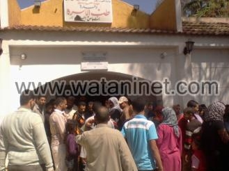 أهالى قرية بكفر الشيخ يغلقون المصالح الحكومية