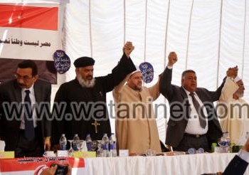 بالصورمؤتمر الصلح بالخصوص بين الكلمات الرنانة والترقب للتفعيل