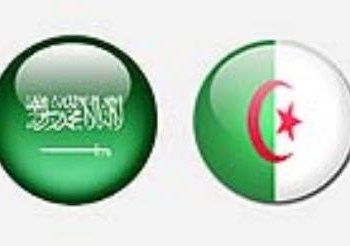 اتفاقية سعودية جزائرية لتبادل تسليم المتهمين