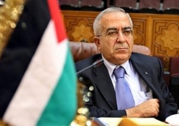 القيادات الفلسطينية ترى ان استقالة حكومة فياض كانت امرا لا مفر منه