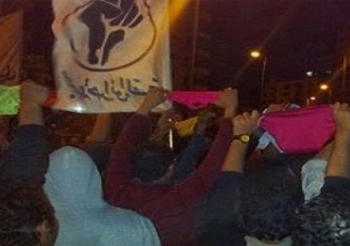 منظمة العفو تطالب بمعاملة شباب 6 أبريل  المحتجزين كسجناء رأى
