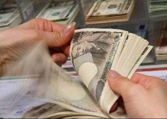 دعم مالي حكومي لشركات التأمين والوساطة المالية المتعثرة في اليابان
