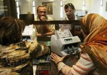 تخلف المصارف المحلية جعلت السوق العراقية بحاجة لبنوك اجنبية استثمارية