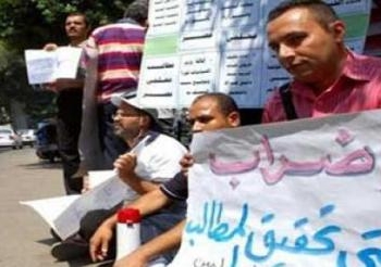 موظفو منطقة المنيا الجنوبية للآثار المصرية  يضربون عن العمل