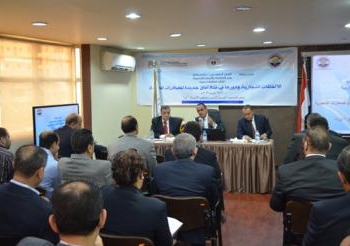 “ابدأ” تناقش الاتفاقات التجارية الدولية المصرية