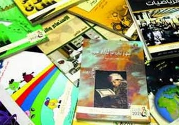 النادى السياسى يكشف عدم استلام بعض الكتب الدراسية للمرحلة الابتدائية