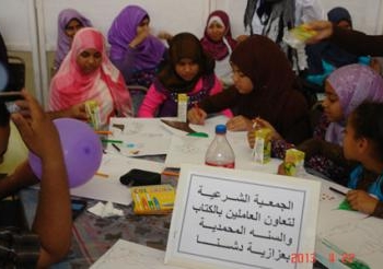 ختام فاعليات “كلنا معك” للايتام بجنوب الوادى