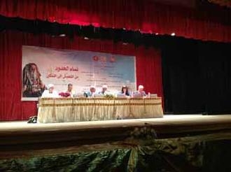 فى المؤتمر الأول لنساء الحدود