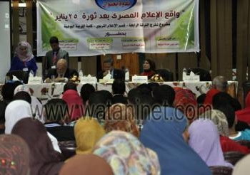 الإعلام المصري بعد ثوره 25 يناير .. تناقض بين الإعلام الحكومي