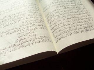“كومبونى” ينظم المؤتمر السنوى للكتاب المقدس