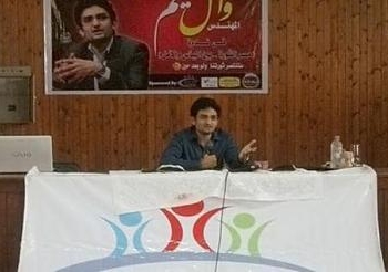 وائل غنيم في المنيا : الاخوان جماعة متناقضة