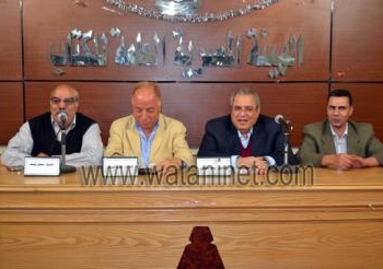 “أساطير رجل الثلاثاء” فى ندوة بهيئة الكتاب