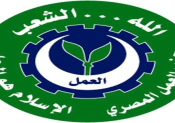 مجدي حسين فى السويس : سوف نخوض الانتخابات البرلمانية بقائمة إسلامية