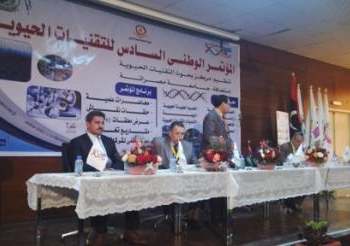 للمساهمة في جهود بناء ليبيا الجديدة بالابتكار