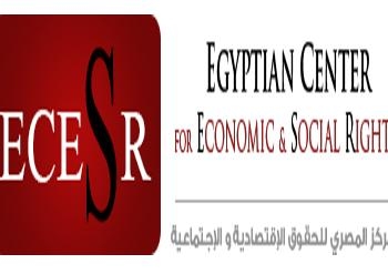الحكومة تعتمد علاج أحد مصابي الثورة علي نفقتها