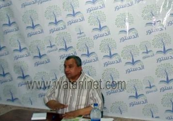 ” الفساد في المحليات ” ندوه بحزب الدستور بالسويس