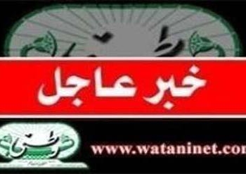 مصرع بائع متجول قبطي بسبب خلاف علي 16 جنيه اجرة تفصيل جلابية