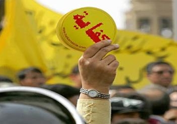 حركة كفاية تشارك اليوم القوي الثورية بالأسكندرية في وقفة