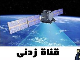 غضب اخصائيي الصحافة بفرشوط من اختيار مراسلى قناة “زدنى” التعليمية بقنا