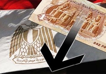 أمام معظم العملات ..الجنيه المصري يعود للتراجع..