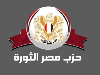 الأمين العام لحزب مصر الثورة: مشروع إقليم قناة السويس دولة داخل الدولة