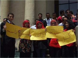 طلاب جامعة النهضة :”كل سنة وأنت طيبين يا مسيحيين “