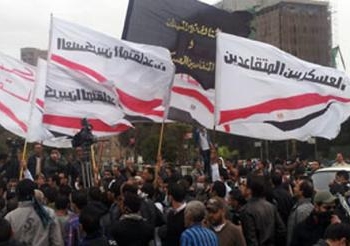 العسكريين المتقاعدين بالأسكندرية في أعتصام مفتوح من اليوم
