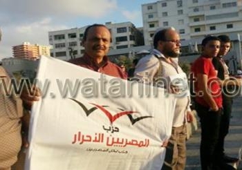 وقفة للمصريين الأحرار بالأسكندرية لأحياء الذكري الخامسة والستون لنكبة