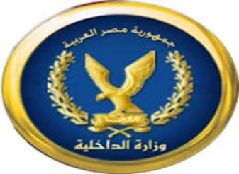 الداخلية تنفى الاستجابة لمطالب خاطفى الجنود بشمال سيناء